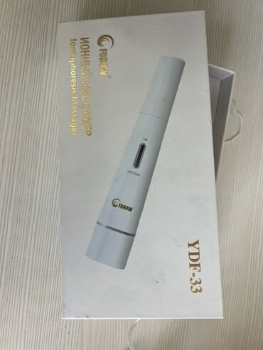 дельфин массаж: Укалагыч Кол менен укалагыч, Бет үчүн