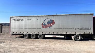 вольво робут: Чиркегич, Krone, Парда