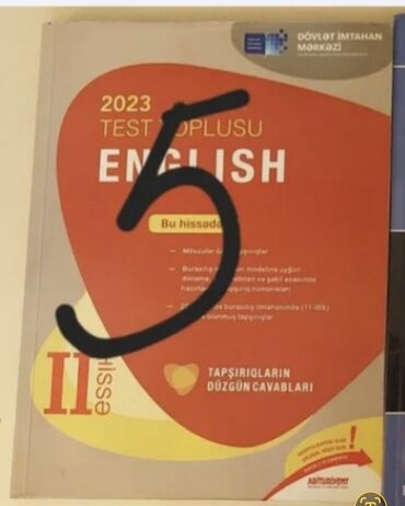 английский язык 6 класс балута 2 часть: İngilis dili Testlər 11-ci sinif, DİM, 2-ci hissə, 2023 il