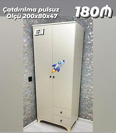 bakı tekstil fabriki: Dolab — 1