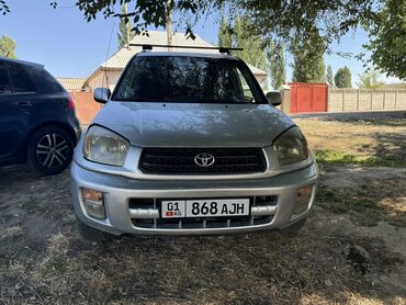 тойото рав 4 цена: Toyota RAV4: 2001 г., 2 л, Автомат, Бензин, Жол тандабас