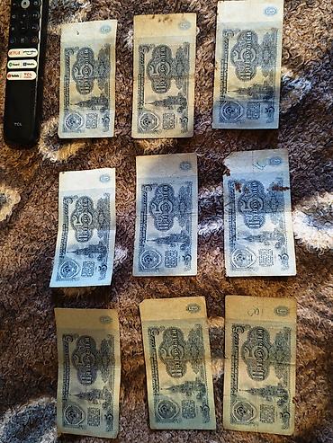 Kolleksiya üçün 9 ədəd sovet dövrünə aid 5 rubl əskinası