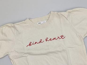 sweter canda: Sinsay, Sweter damski, rozmiar L — 1