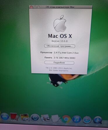 Apple MacBook: İşlənmiş Apple MacBook, 11.6 ", 2 TB, Ödənişli çatdırılma, Ünvandan götürmə, Pulsuz çatdırılma — 6