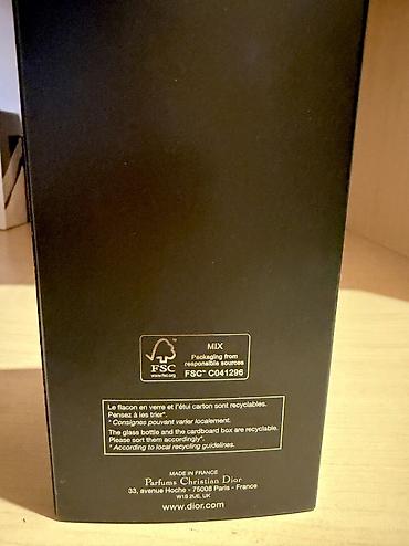 Парфюмерия: Мужской парфюм Dior Homme Intense 150 мл (Оригинал) Продаю — 3