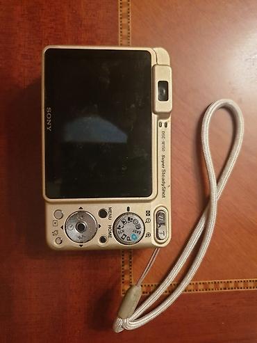 Fotokameralar: Sony Cyber-shot rəqəmsal fotoaparat - 8.1 MP həlli - Carl Zeiss — 7