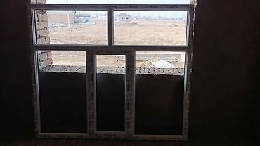 Другие услуги: Пластик окна Бишкек. Алюмин эшик — 16