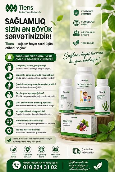 optitect vitamin c: 🔥 İlk 3 alıcıya 25% ENDİRİM! Tələsin! Kampaniya yalnız ilk 3 müştəri — 1