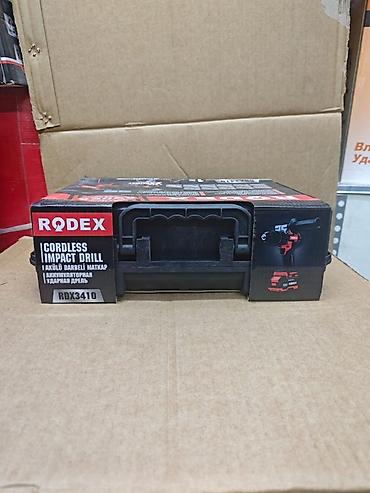 Электроинструменты: Аккумуляторная ударная дрель RODEX RDX3410 - Тип: Cordless Impact — 2