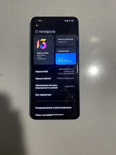 ıphone 13 pro max: Redmi, Redmi Note 9, Б/у, 128 ГБ, цвет - Голубой — 3