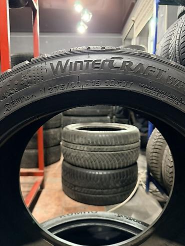 kumho: Пара зимних шин Kumho WinterCraft WP71. Характеристики: - Размер — 4