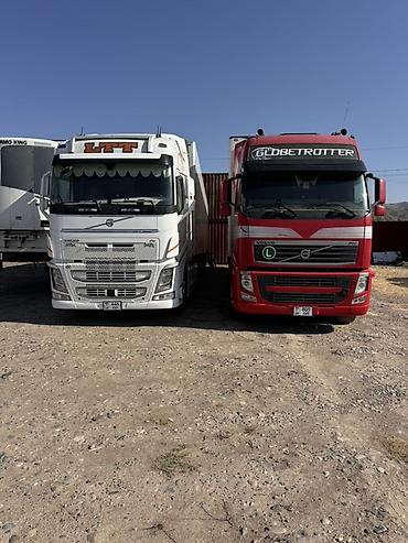 Тягач, Volvo, Холодильник, рефрижератор