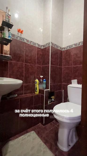 Продажа квартир: 3 комнаты, 70 м², Городок строителей 105 серия, 7 этаж, Евроремонт — 7
