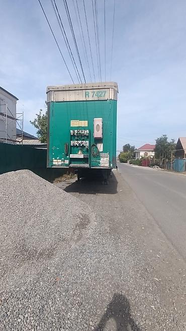 Прицеп, Schmitz Cargobull, Тентованный, Б/у