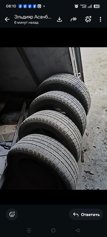 Шины 215 / 60 / R 16, Зима, Б/у, Комплект, Легковые, Корея, Hankook
