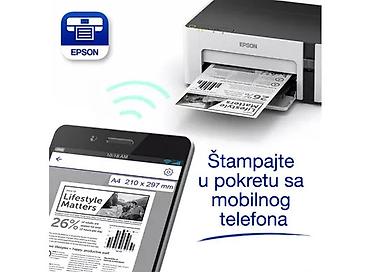 galaxy tab a8 cena: Epson EcoTank M1120 – kao nov – vrlo malo korišćen Prodajem Epson — 3
