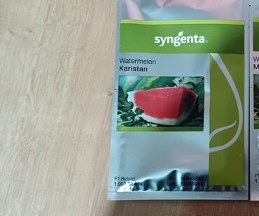 İstixanalar və parniklər: Şitil ücun qablarr qarpiz toxumlari uçun vathcapa yazn rayonlara — 15