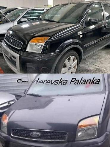 Remenice: SPANER REMENICA ZA FORD B-MAX, C-MAX, COUGAR . OD 2002. DO 2017 — 1