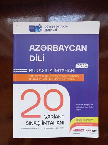 CD, DVD disklər və kassetlər: 20 sınaq Azərbaycan dili 11 ci sinif.Təzə vəziyyətdədir heç