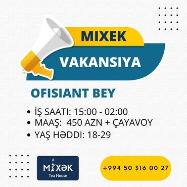 yasamalda xadime isi: Ofisiant tələb olunur, Kafe, Aylıq ödəniş, 18-29 yaş, 1 ildən az təcrübə