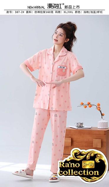 Комплекты: Комплект, Пеньюар, Сатин, С кружевом — 17