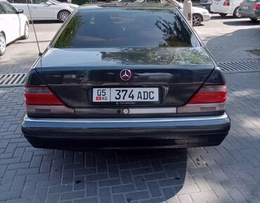 балыкчы барахолка ватсап: Mercedes-Benz S-Class: 1996 г., 3.5 л, Автомат, Дизель, Седан