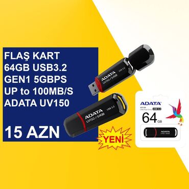 Мониторы: Флеш карта ADATA, 64 ГБ, USB 3.2, Новый