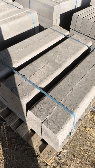 Бордюры: Бордюр, Гарантия, Бесплатная доставка, Бесплатный выезд at lalafo.kg — 29 Бордюры: Бордюр, Гарантия, Бесплатная доставка, Бесплатный выезд — 29