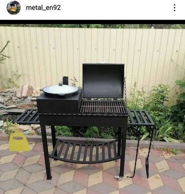 Manqallar, qrillər, barbekyu: Metal EN MMC olaraq istədiyiniz forma və ölçüde demir işlerinin -da lalafo.az — 27 Manqallar, qrillər, barbekyu: Metal EN MMC olaraq istədiyiniz forma və ölçüde demir işlerinin — 27