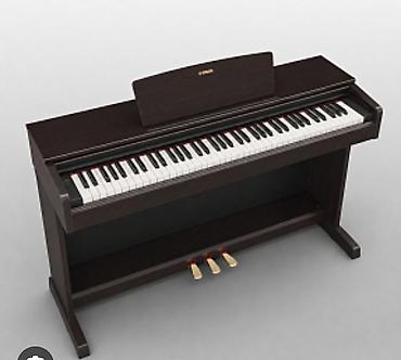сустейн: Цифровое пианино Yamaha (корпус темный венге) - Полноразмерная — 1