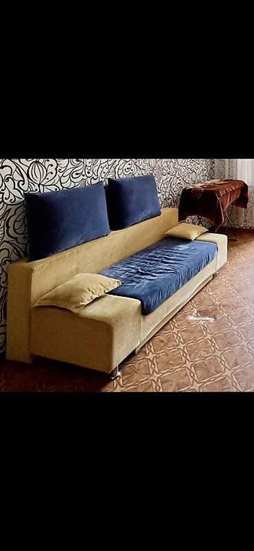 Прямой диван, Б/у