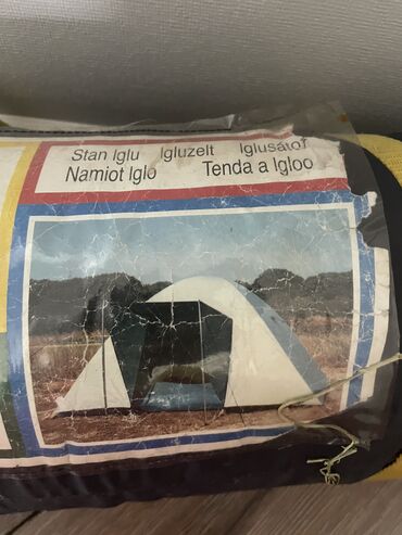блендер купить бишкек: Палатка туристическая 205х205х130 см, с водонепроницаемым верхом
