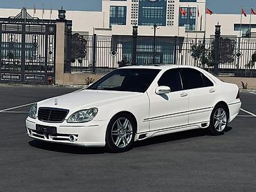 mers s 500: Mercedes-Benz S-Class: 2002 г., 5 л, Автомат, Бензин, Седан — 3