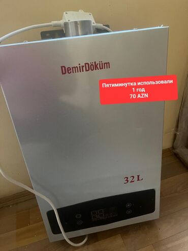 ev qızdırıcıları: Ariston 32 l, İşlənmiş, Kredit yoxdur, Ünvandan götürmə