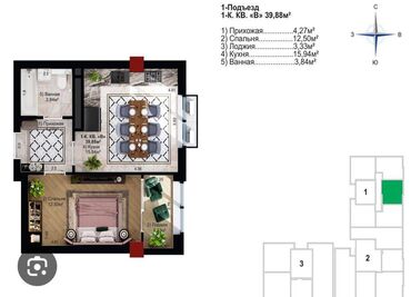 Продажа квартир: 1 комната, 40 м², Элитка, 10 этаж, ПСО (под самоотделку)