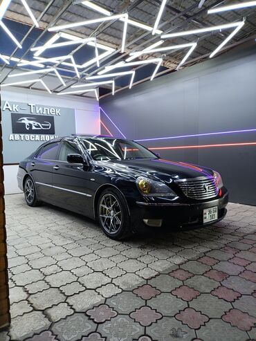 мотоциклы продажа: Toyota Majesta: 2005 г., 4.3 л, Автомат, Бензин, Седан
