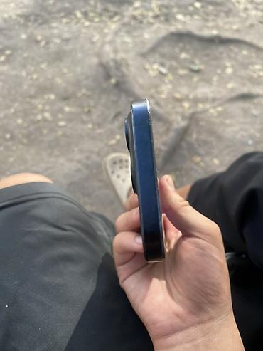 tekken 8: IPhone 15 Pro, 256 ГБ
На экране есть 2питно толька обмен жиги — 7