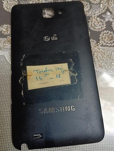 samsung sm6: Смартфон Samsung (серия Galaxy, корпус с логотипом LTE) с двумя — 2