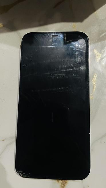 скупщики: IPhone 12 Pro Мах, 128 ГБ, цвет Pacific Blue. Все нюансы показаны на — 1