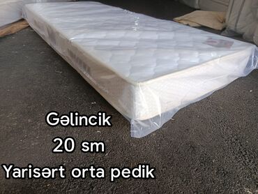 Matraslar: Yeni, Sadə matras, Uşaq üçün — 4