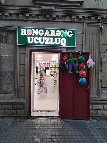 Biznes üçün avadanlıq: “Rəngarəng Ucuzluq” adlı mağaza üçün hazır işıqlı reklam tablosu — 2