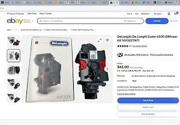 Aparati za kafu: De’Longhi Infuser – varjača/br brewing jedinica za potpuno automatske — 15