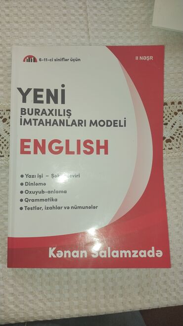 литература 7 класс азербайджан: Kənan Salamzadə İngilis Buraxılış