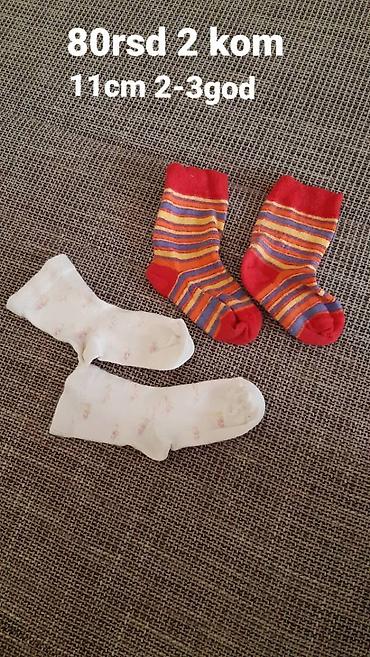 lilly majice: Dečje čarapice – set od 2 para. - Veličina: dužina stopala oko 11 cm — 1