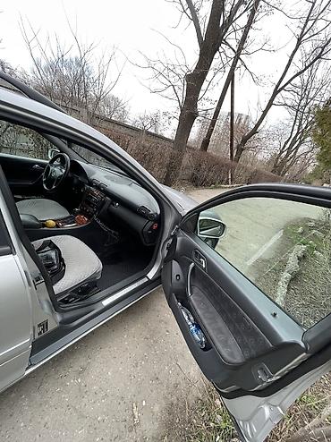 Mercedes-Benz: Mercedes-Benz C-Class: 2002 г., 2 л, Типтроник, Бензин, Универсал — 7