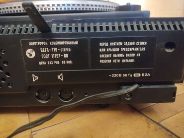 Maqnitofonlar: 🎛️ ВЕГА-119-Стерео проигрыватель винила - Google-da yazaraq — 9