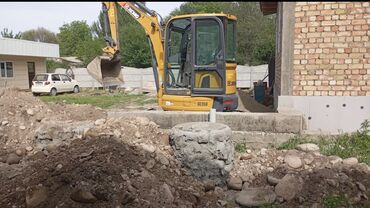 разбор экскаватора: Экскаватор | Выкорчевывание пней, Демонтаж, Водопровод