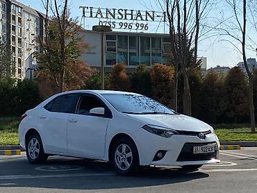 2014: Toyota Corolla: 2014 г., 1.8 л, Автомат, Бензин, Седан — 1