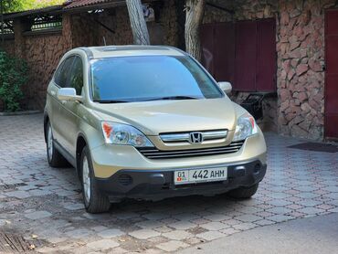 Honda: Honda CR-V: 2008 г., 2.4 л, Автомат, Бензин, Кроссовер