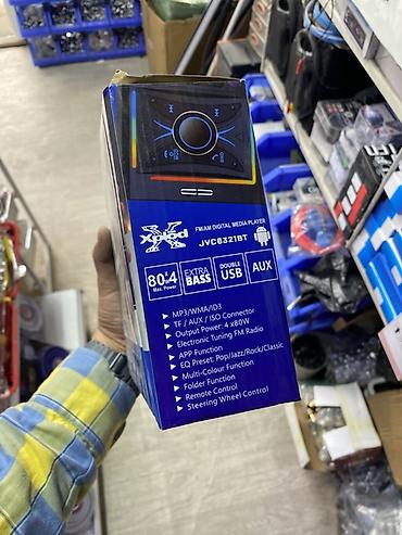 jvs магнитола: Автомагнитола JVCBT JVC6321BT (FM/AM Digital Media Player) Ключевые — 2